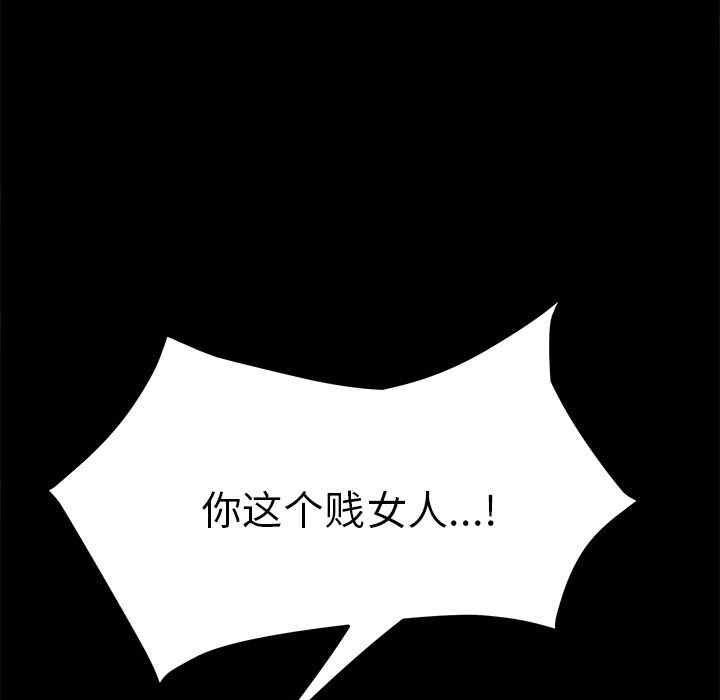 第78张