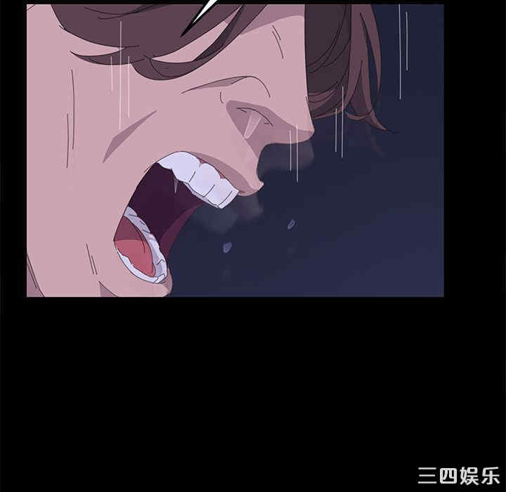 第81张