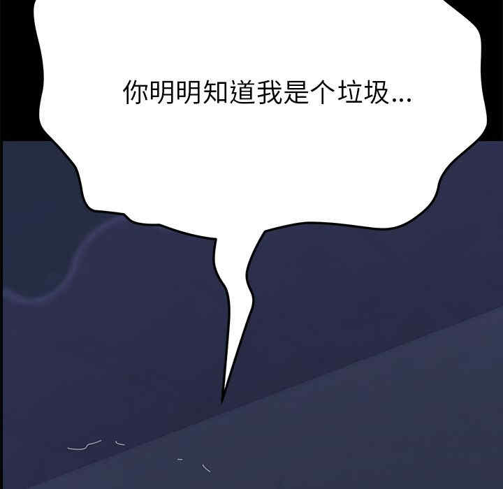 第96张