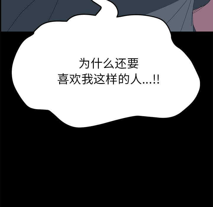 第107张