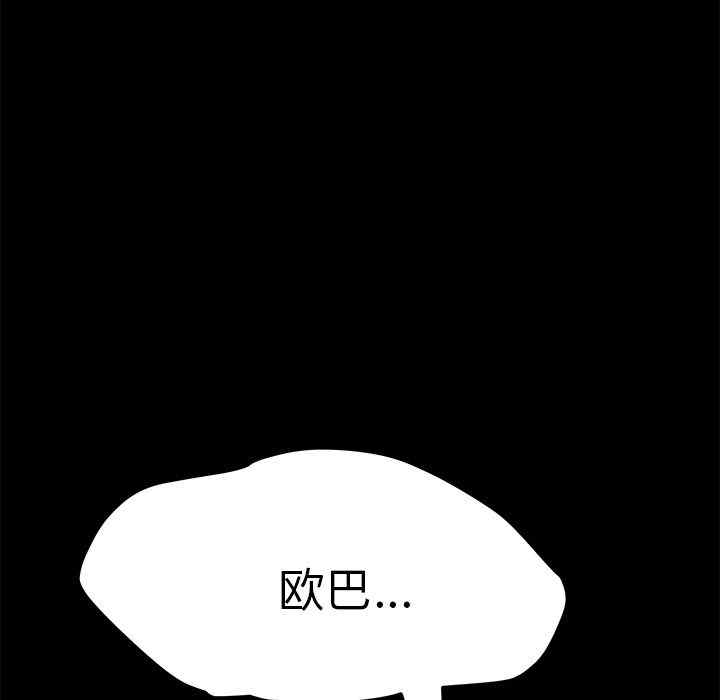 第109张