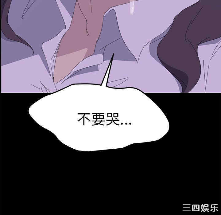 第117张