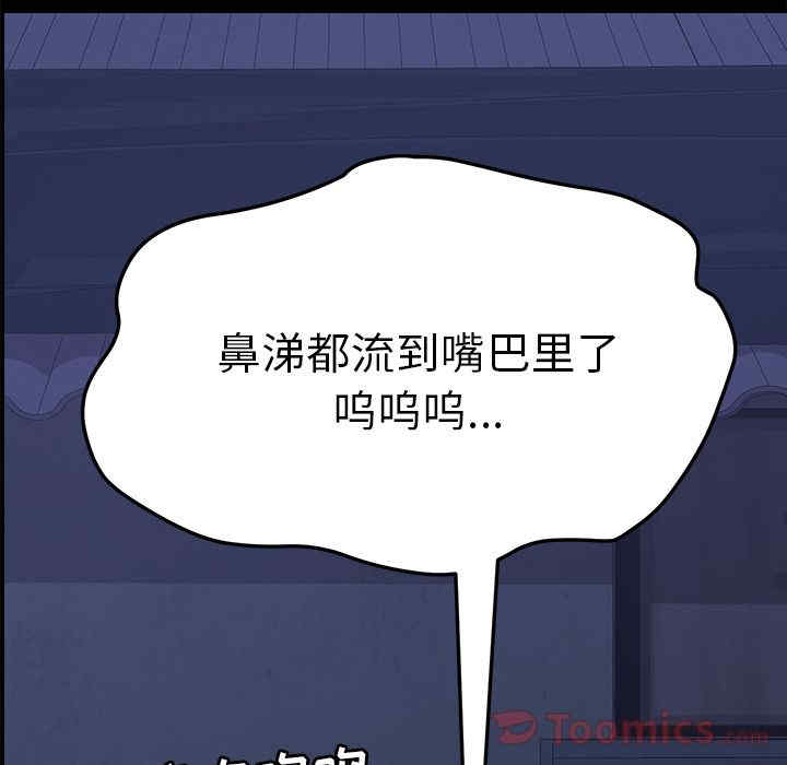 第123张