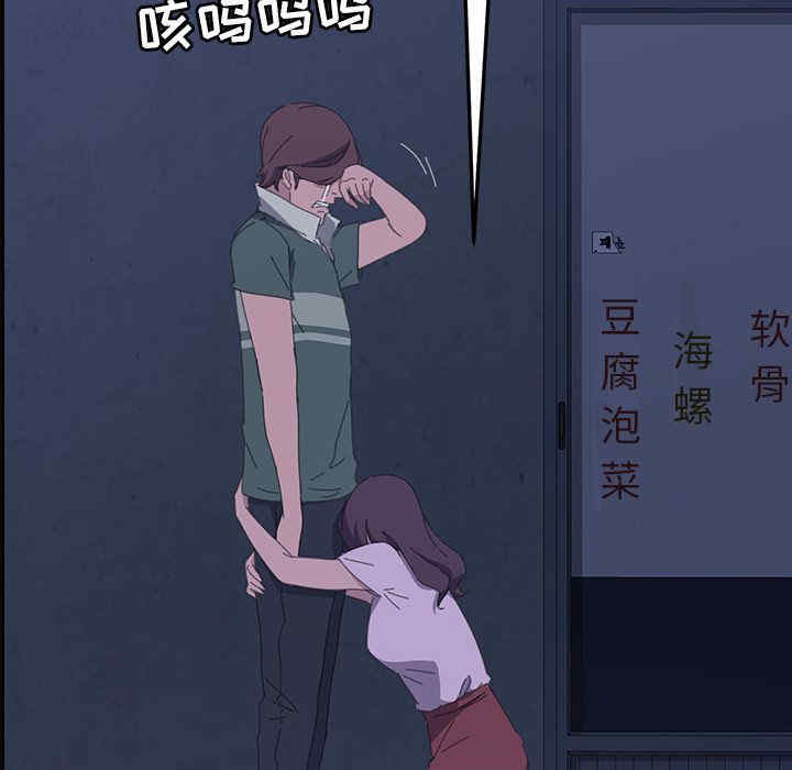 第124张