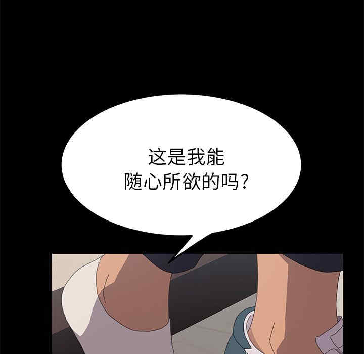 第57张