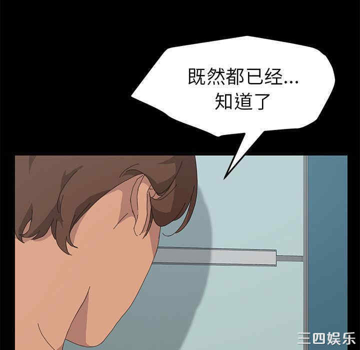 第62张