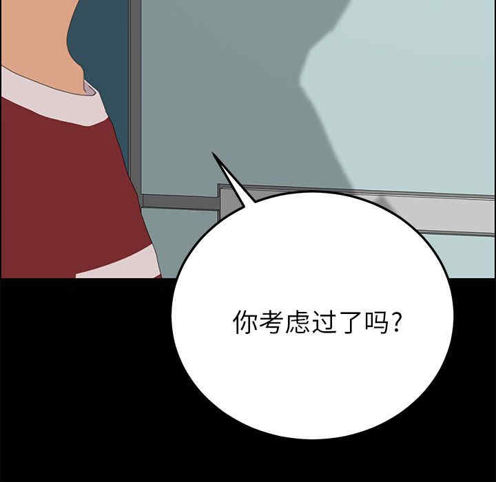 第74张
