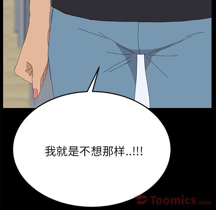 第90张