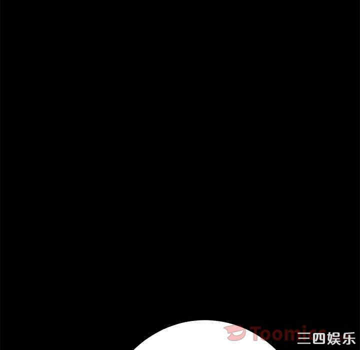 第99张