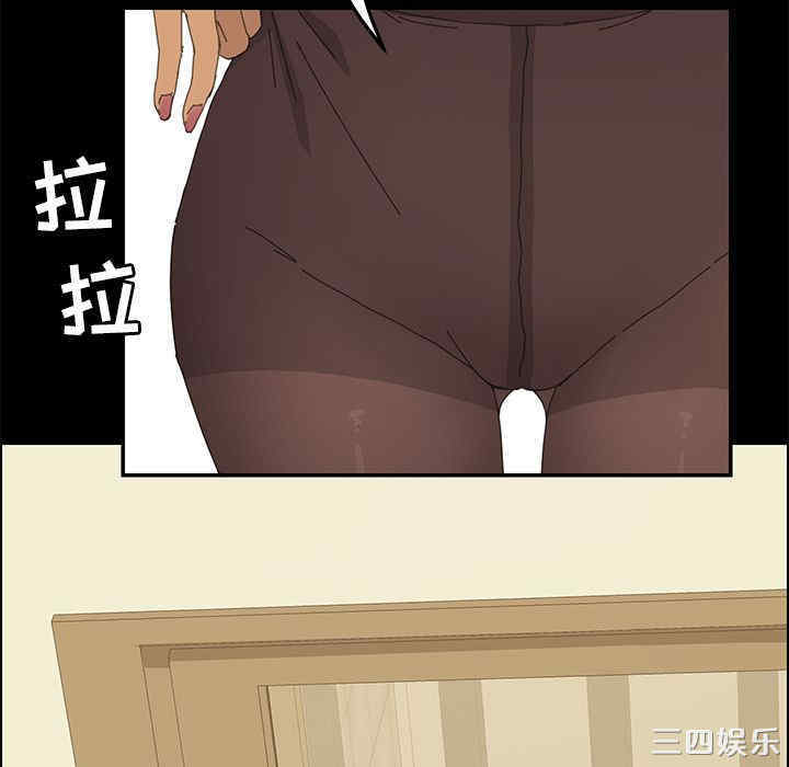 第117张