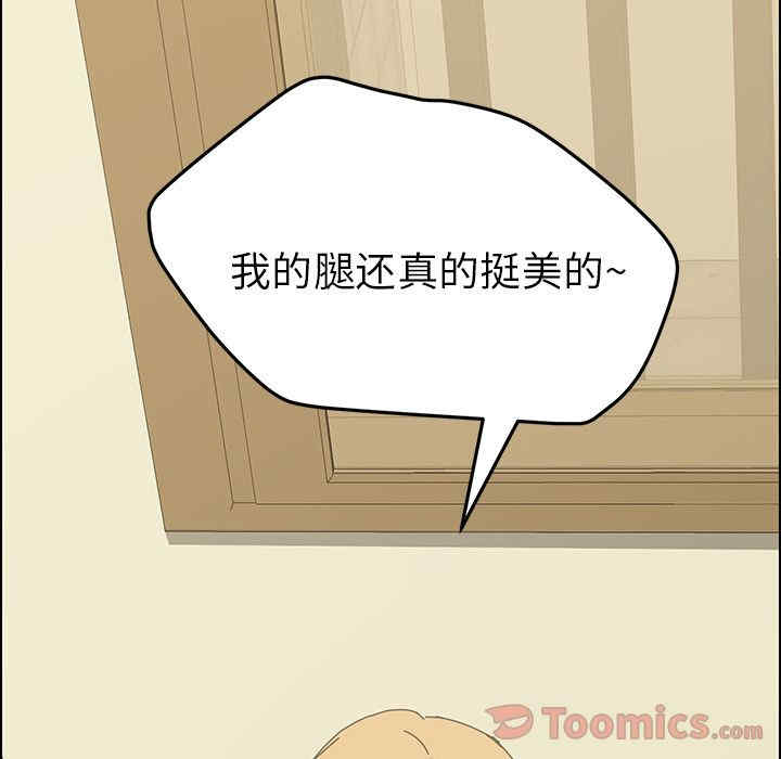 第120张