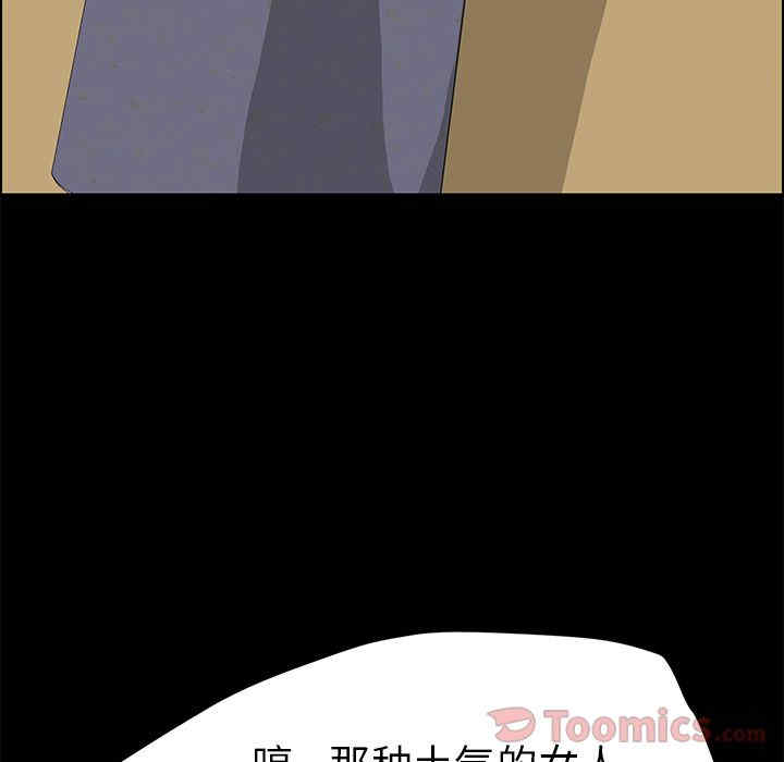 第128张