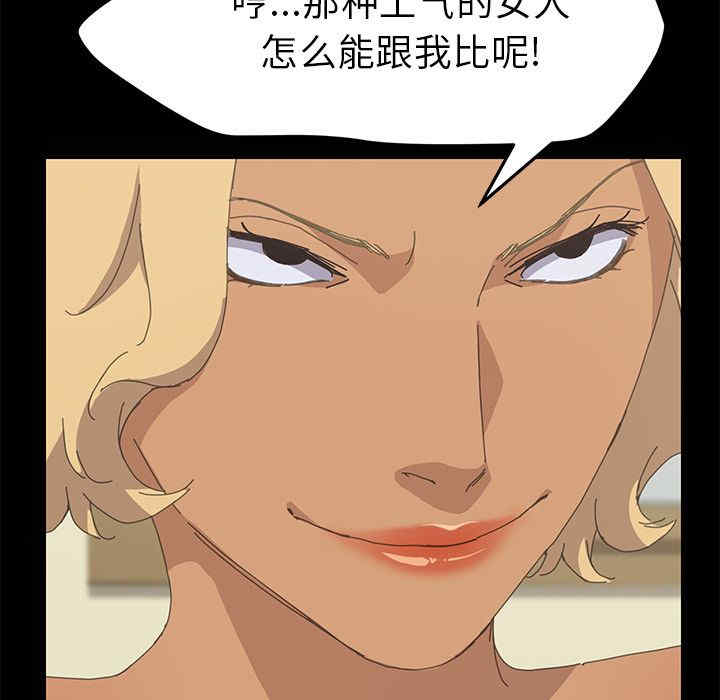 第132张