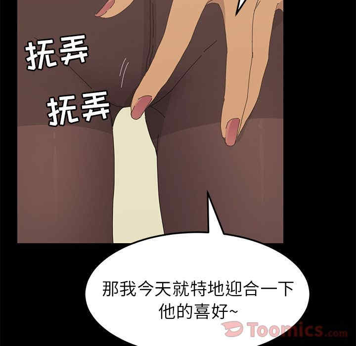 第137张