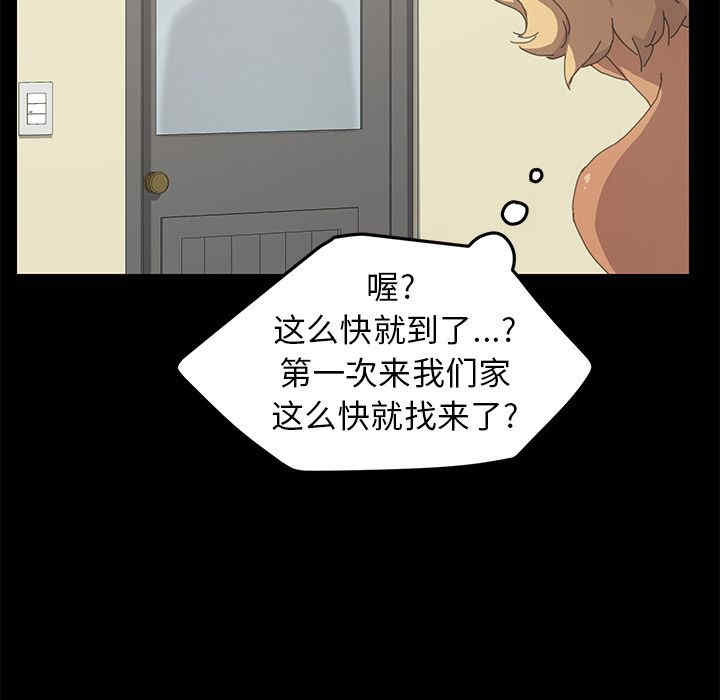 第145张