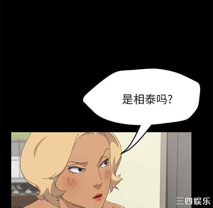 第147张