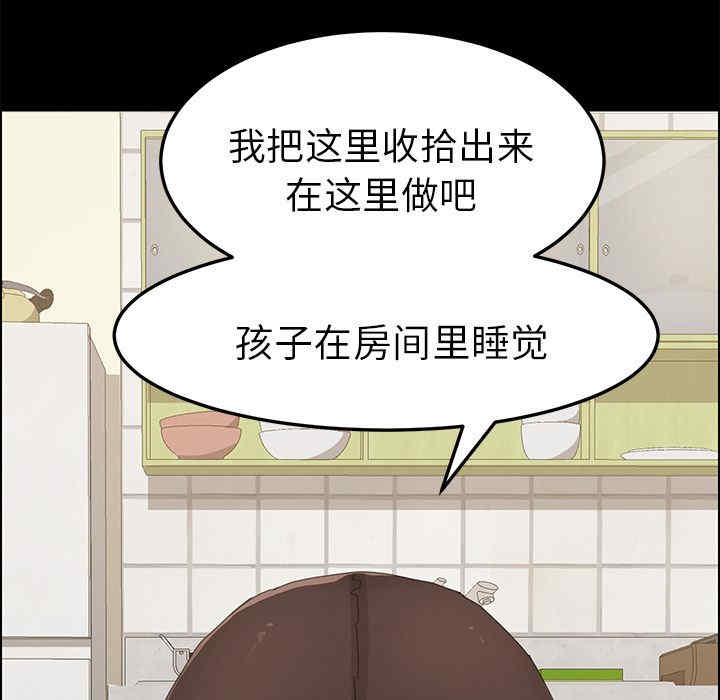第160张