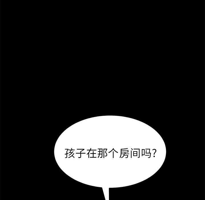第167张