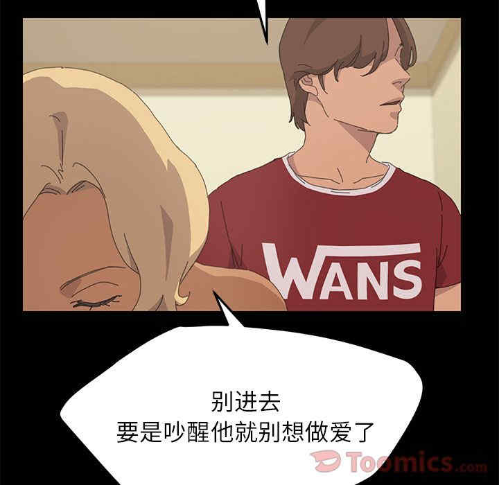 第168张