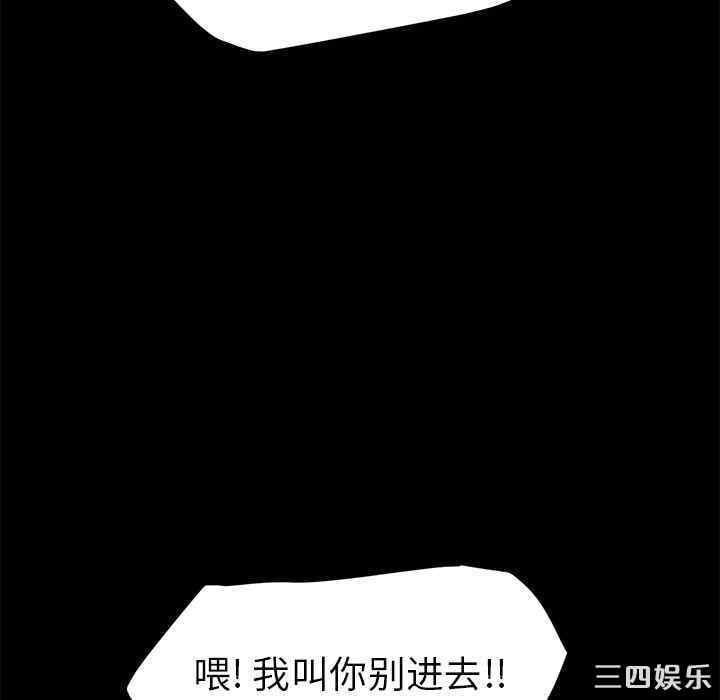 第170张