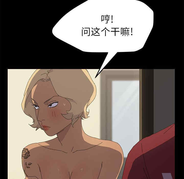 第192张
