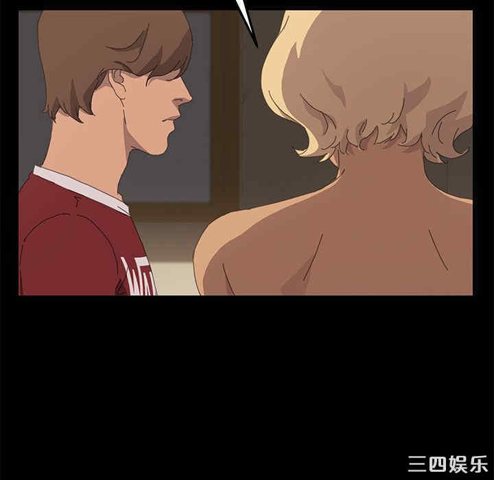 第36张