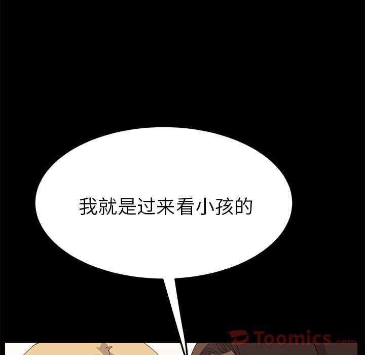 第37张