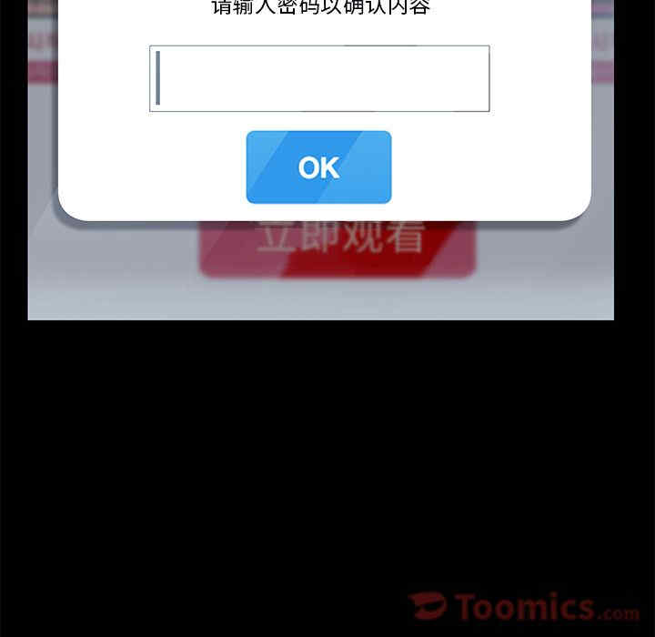 第58张