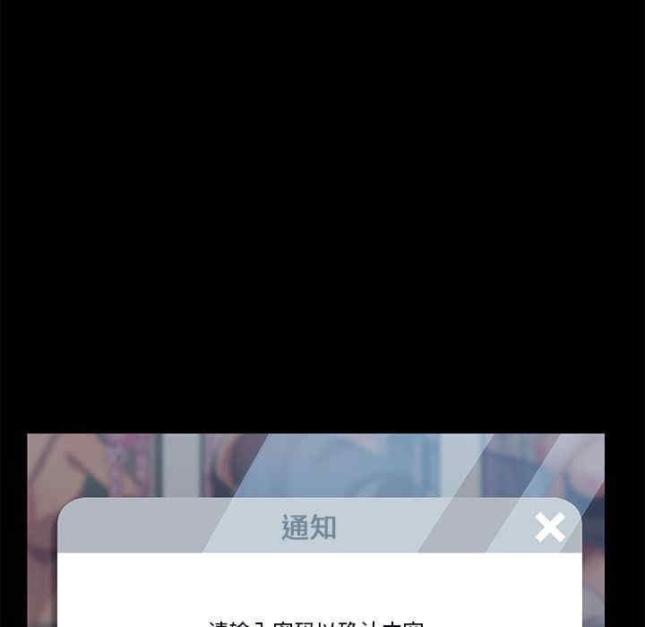 第55张