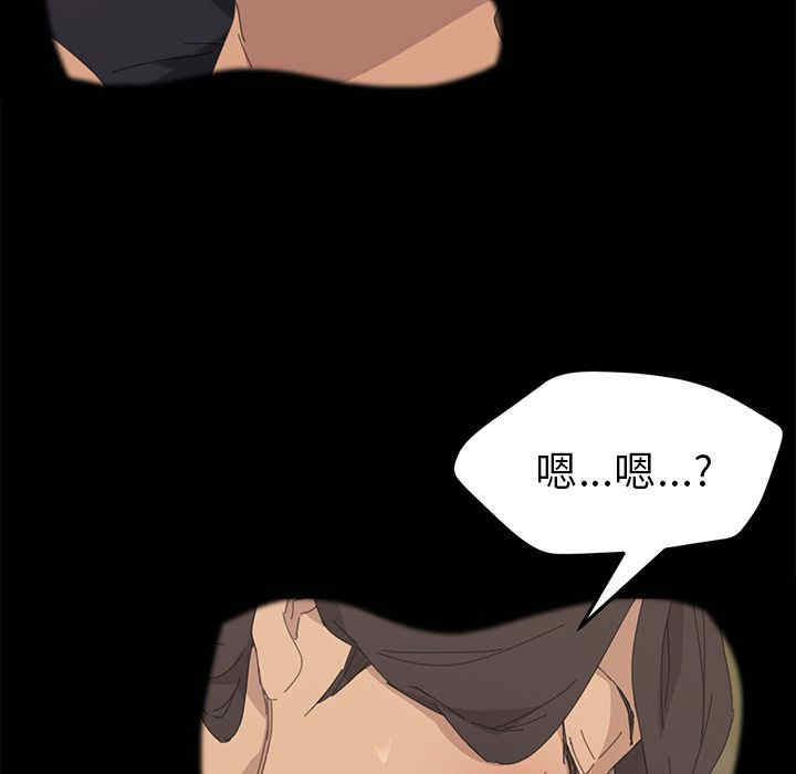 第111张