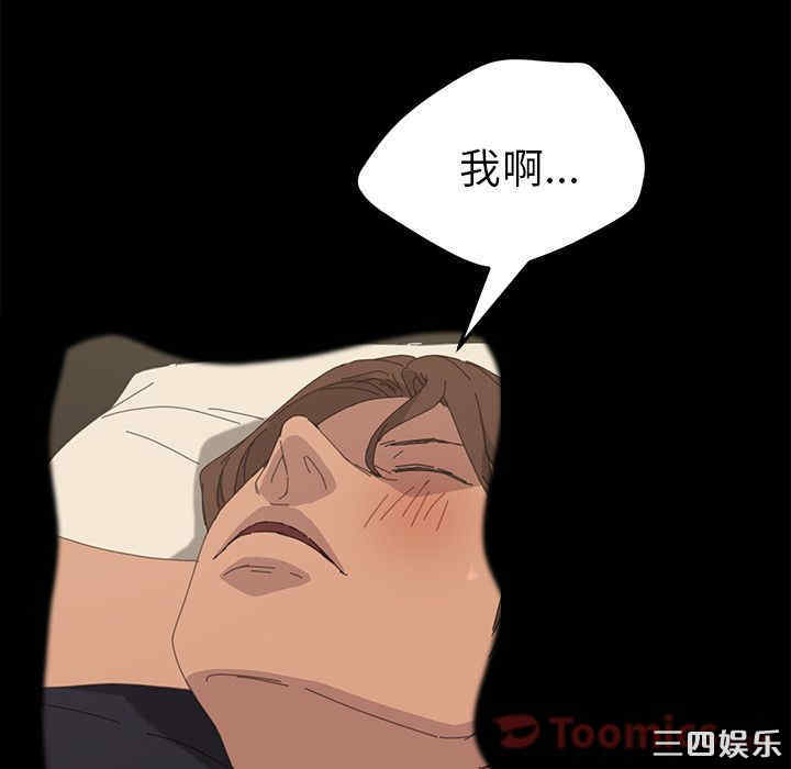 第107张