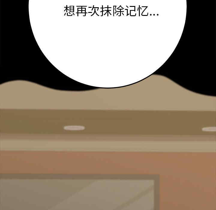 第118张