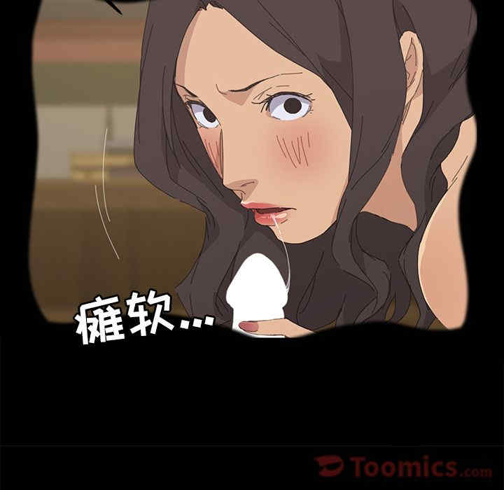 第135张