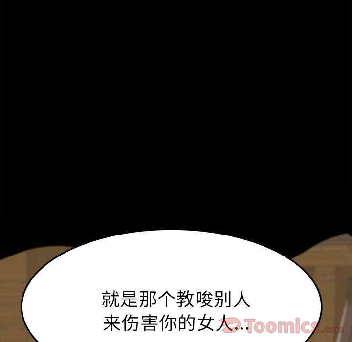 第149张
