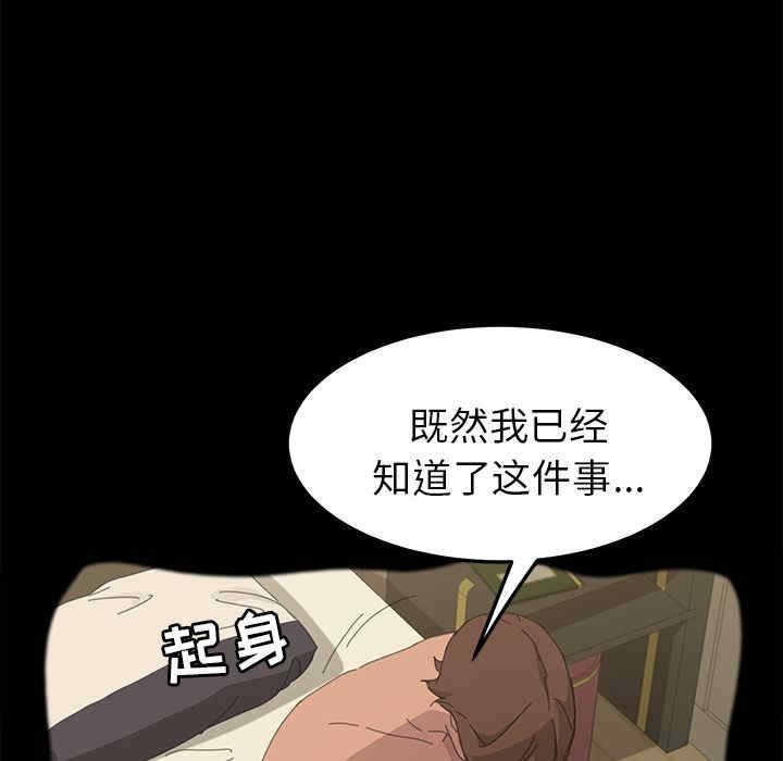 第158张