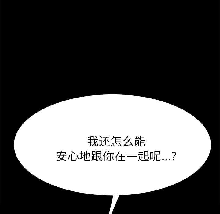 第163张