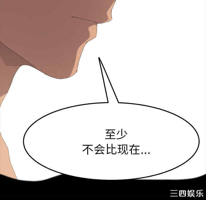 第176张