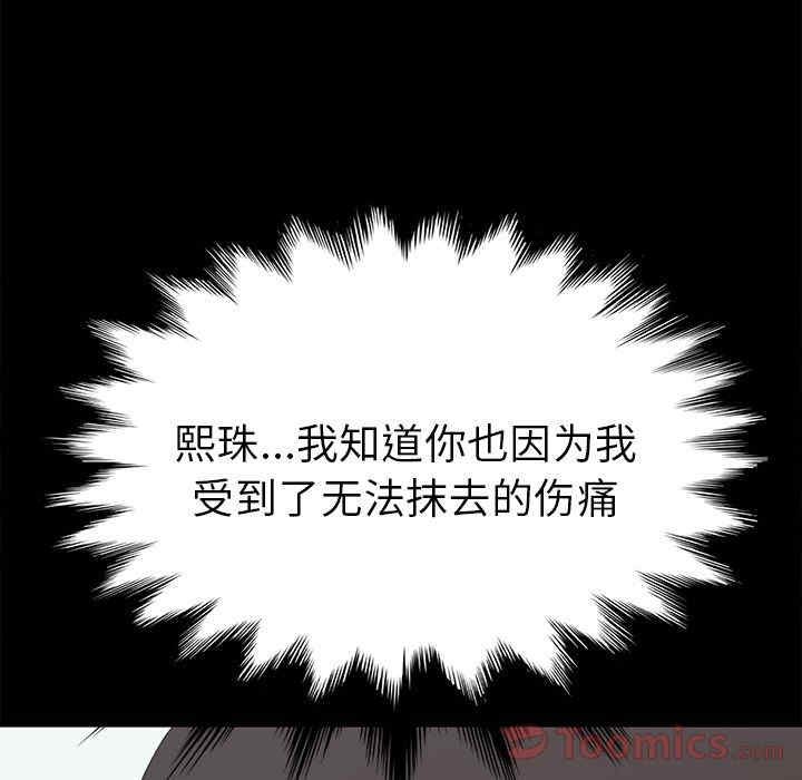 第181张