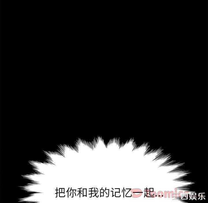 第9张