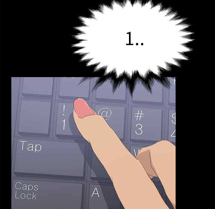 第13张