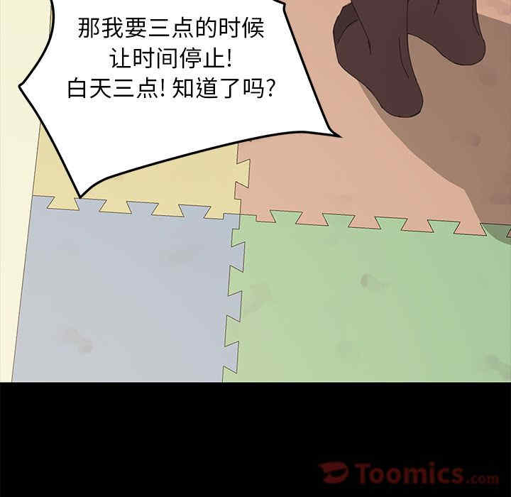 第47张