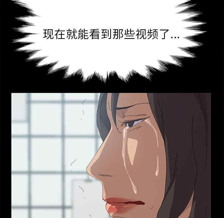 第53张
