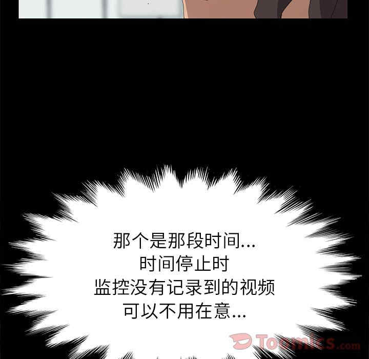 第56张