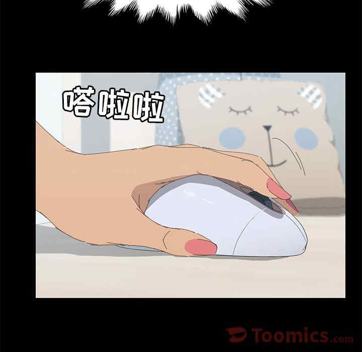 第65张