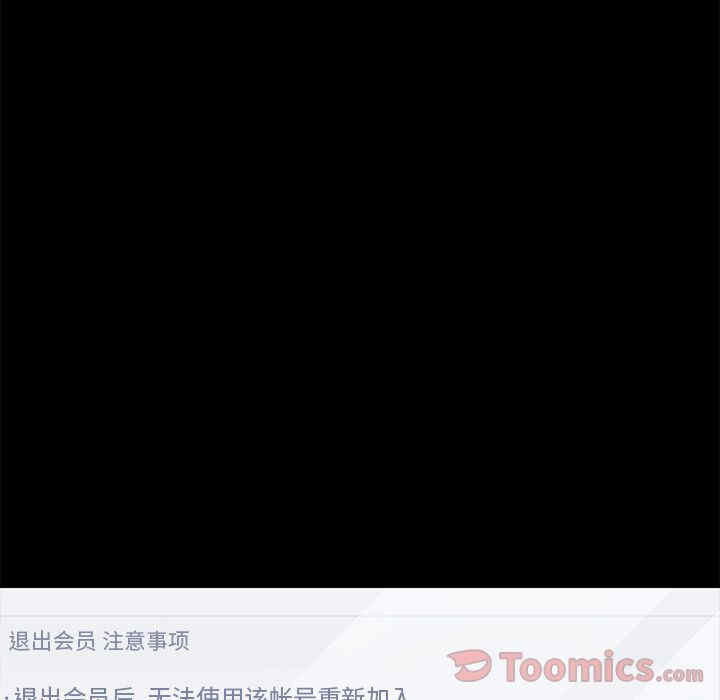 第76张