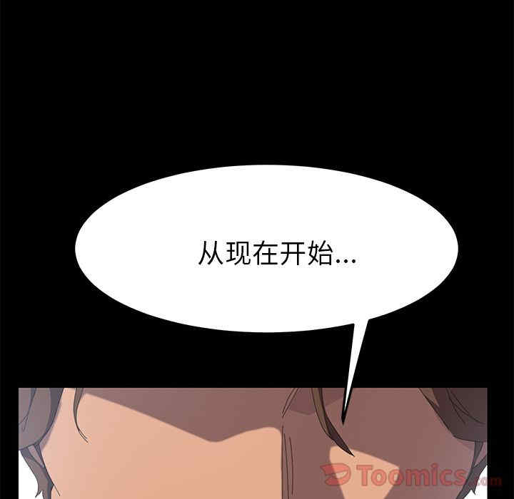 第85张