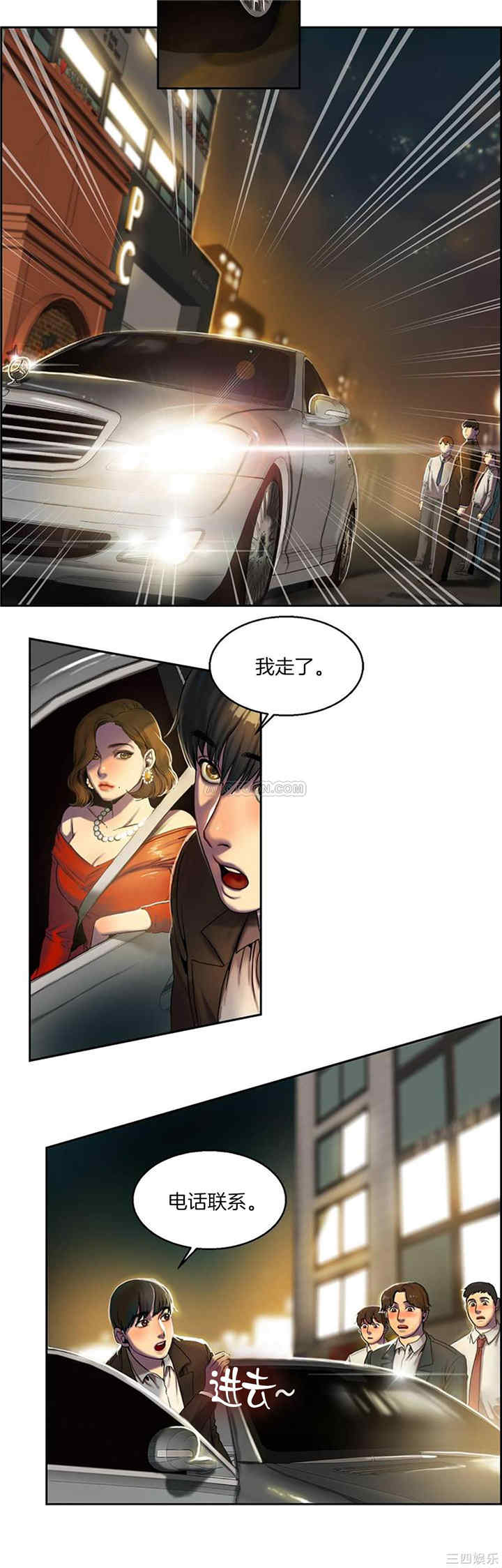 第19张
