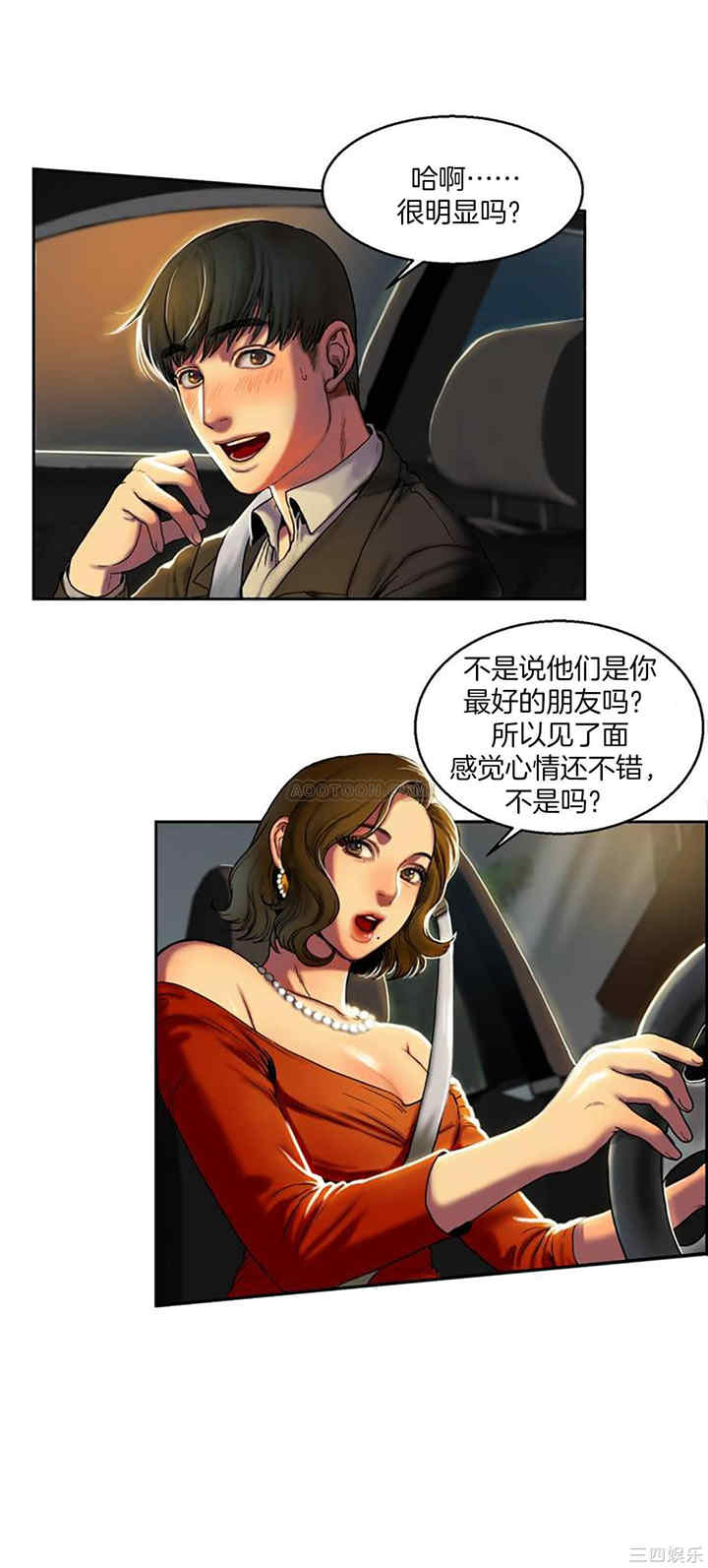 第22张