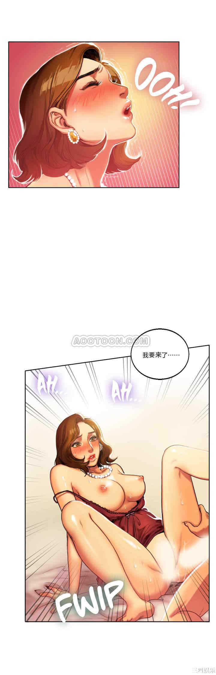 第25张
