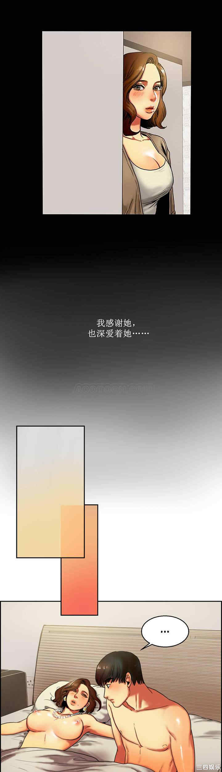 第40张